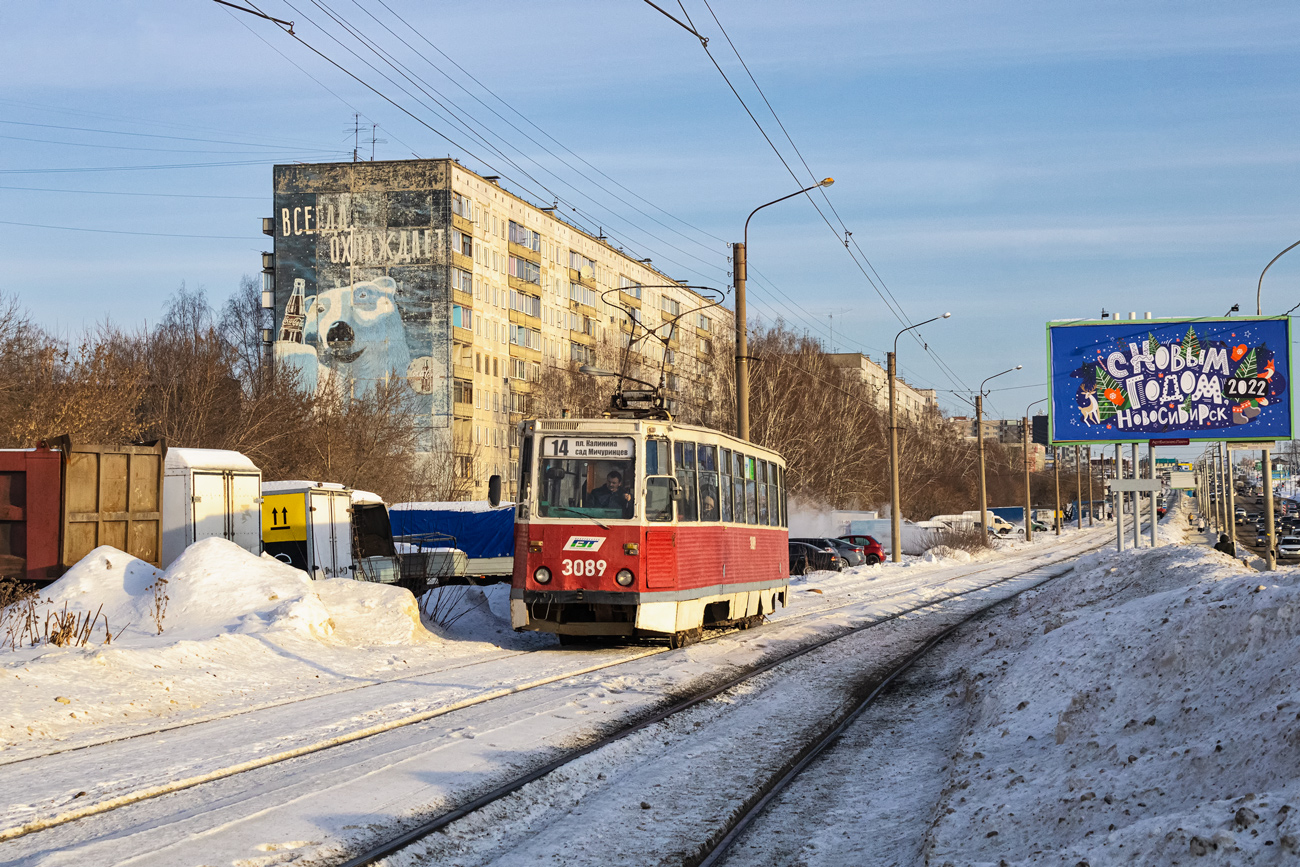 Новасібірск, 71-605 (КТМ-5М3) № 3089 Новасібірск, 71-605 (КТМ-5М3) № 3089