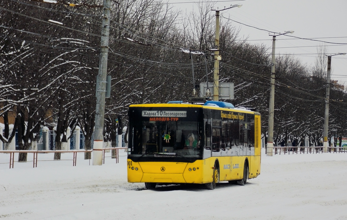 Kropywnycki, LAZ E183D1 Nr 001