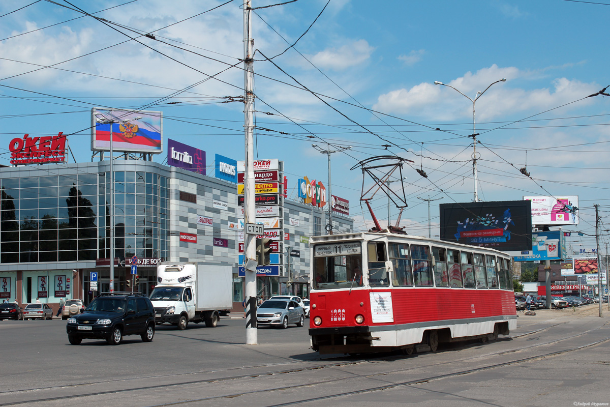 Саратов, 71-605 (КТМ-5М3) № 1236