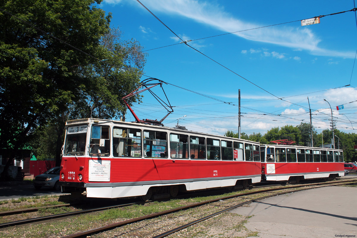 Саратов, 71-605 (КТМ-5М3) № 1279