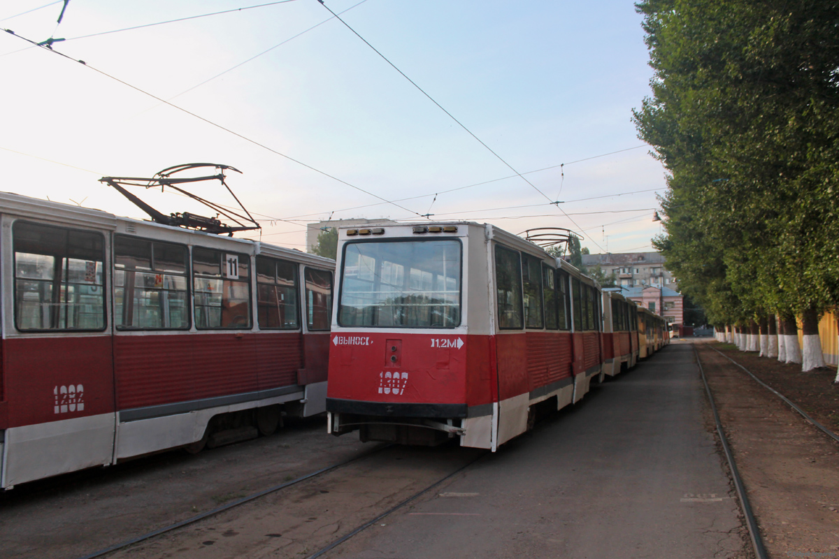 Саратов, 71-605А № 1307 Саратов, 71-605А № 1307