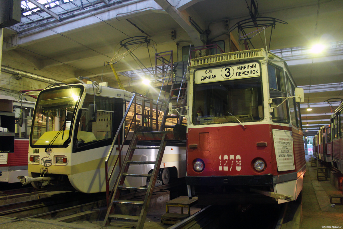 Саратов, 71-605 (КТМ-5М3) № 1279