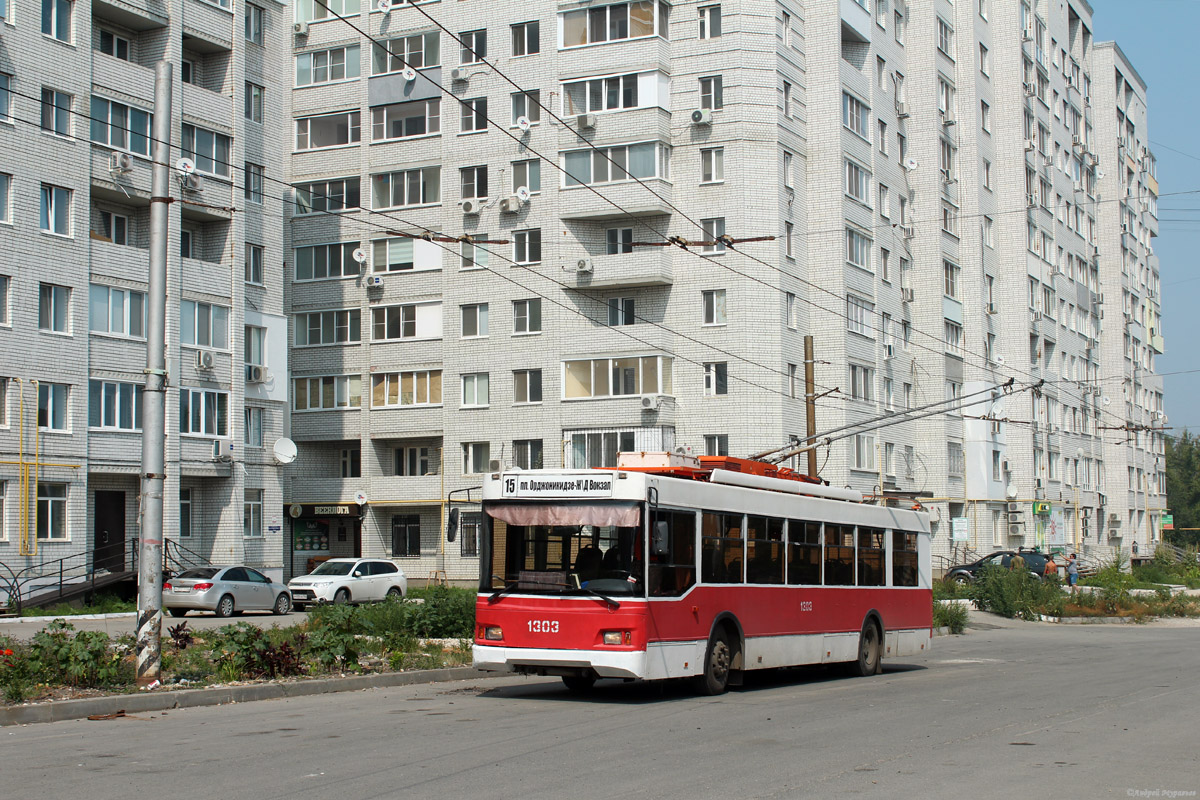 Саратов, Тролза-5275.06 «Оптима» № 1303