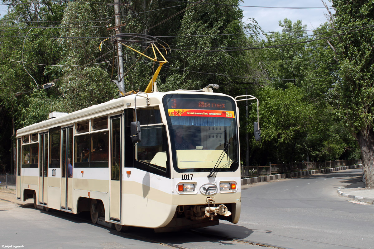 Саратов, 71-619КТ № 1017
