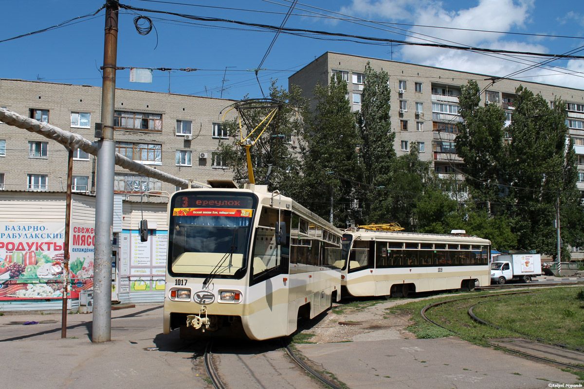 Саратов, 71-619КТ № 1017