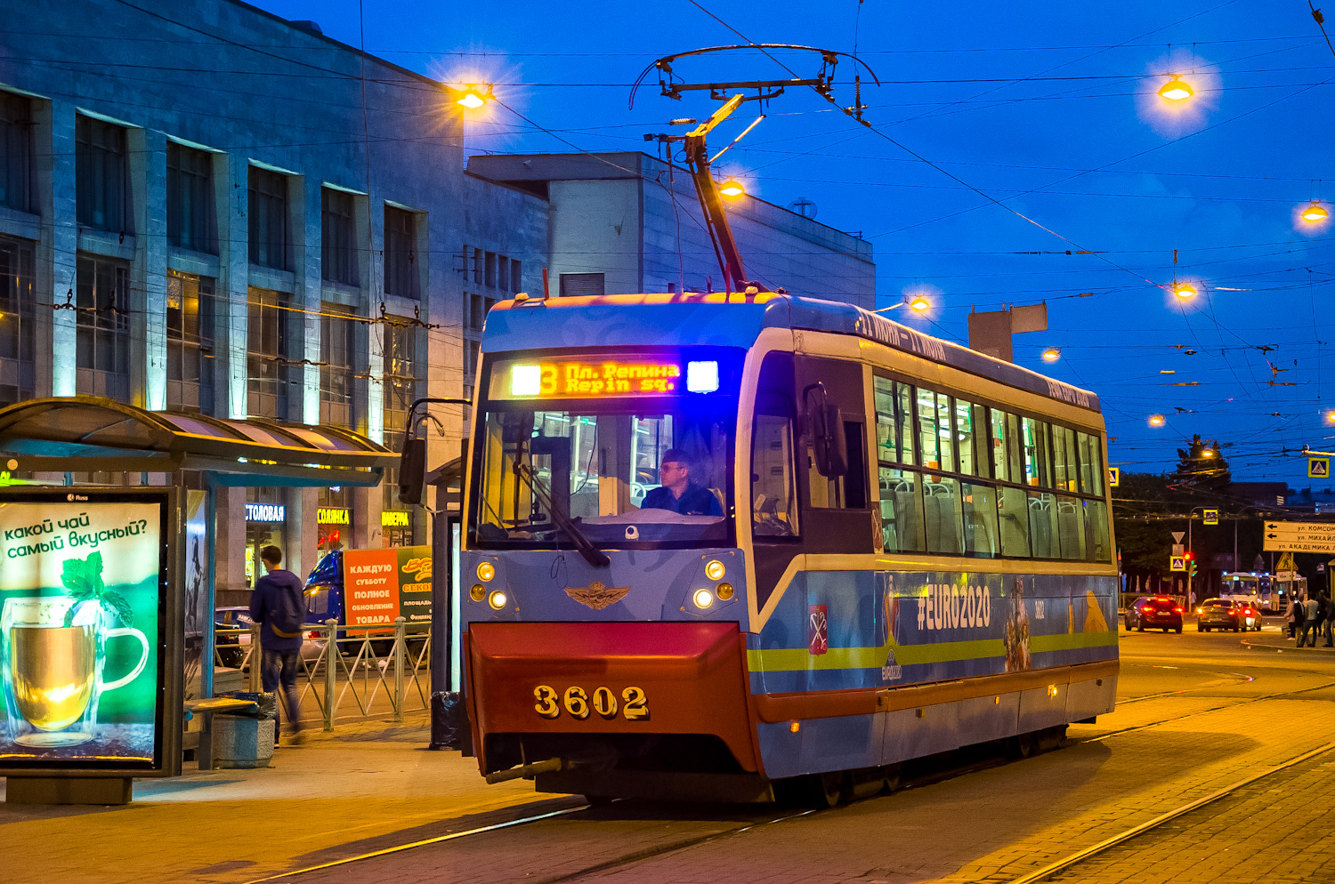 Санкт-Петербург, ЛМ-68М2 (мод. СПб ГЭТ) № 3602