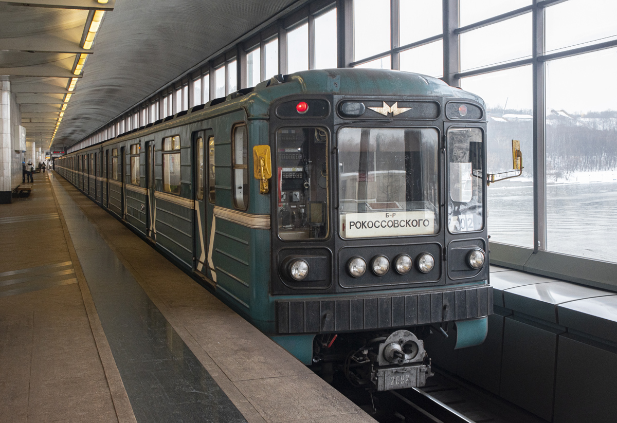 Москва, 81-717.5М (МВМ) № 2692