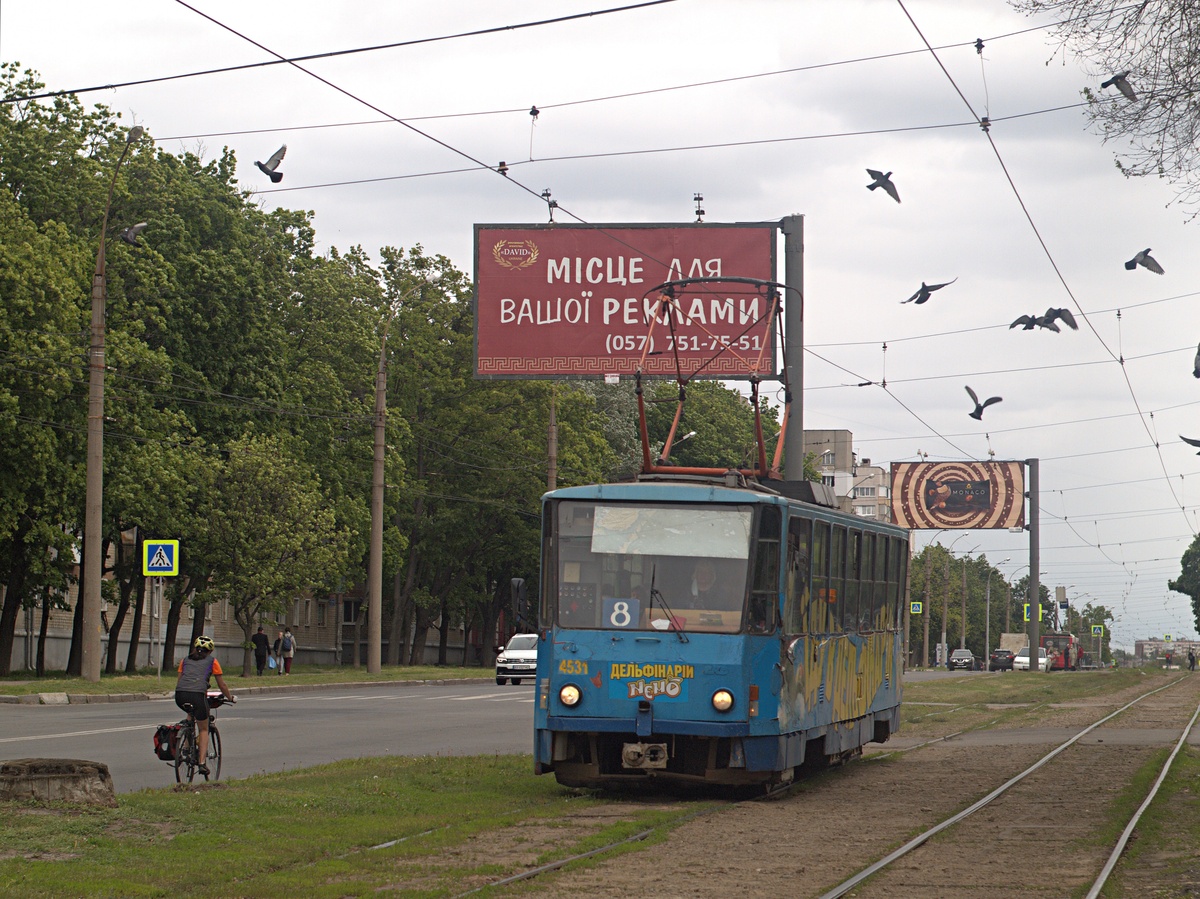 Харьков, Tatra T6B5SU № 4531