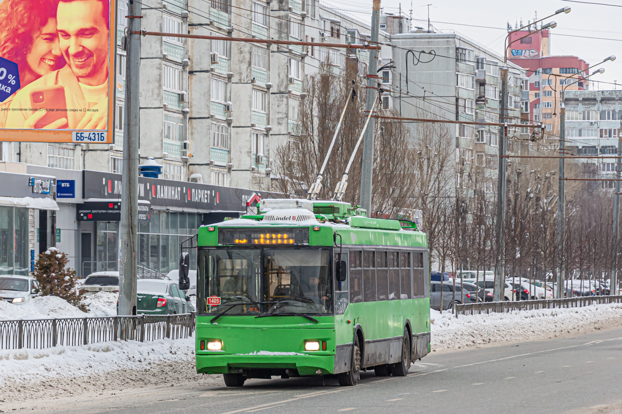 Казань, Тролза-5275.03 «Оптима» № 1405