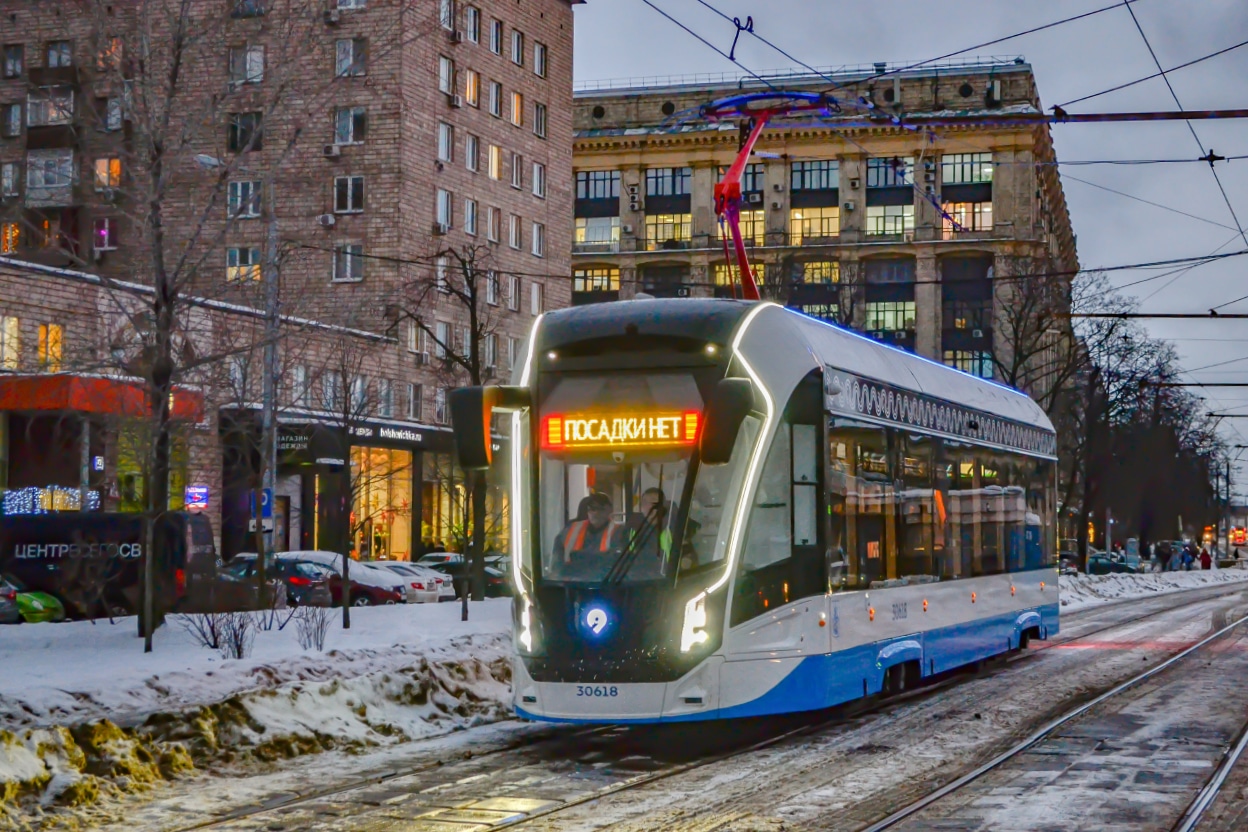 Москва, 71-911ЕМ «Львёнок» № 30618