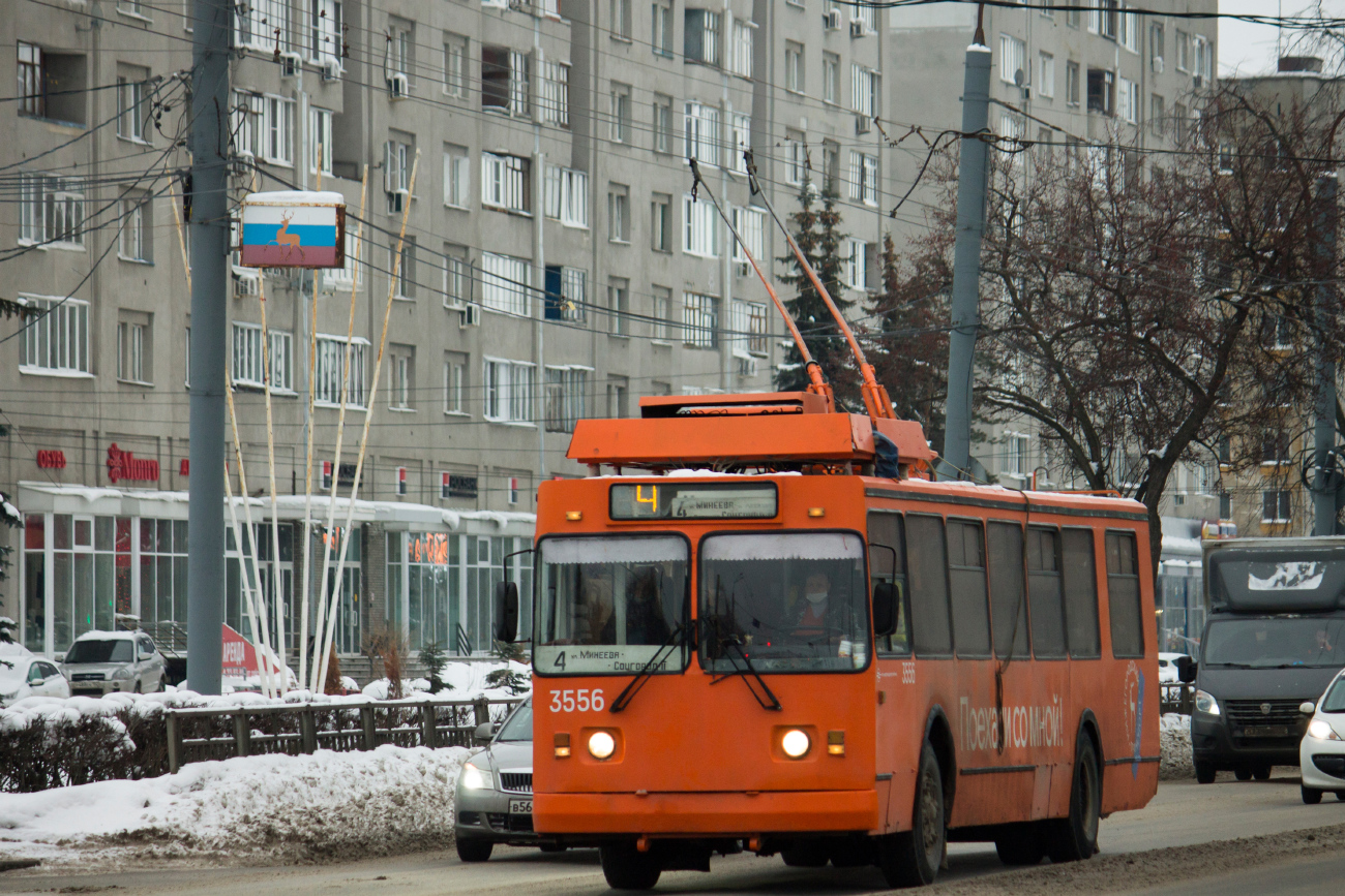 Нижний Новгород, ЗиУ-682 КР Иваново № 3556