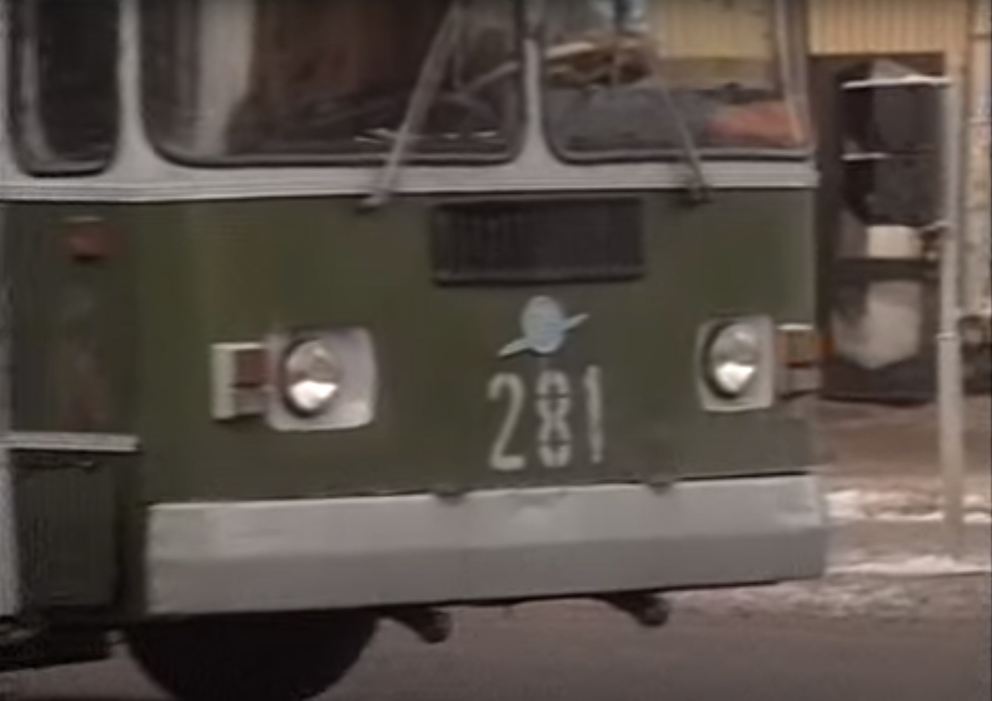 Петрозаводск, ЗиУ-682Г [Г00] № 281