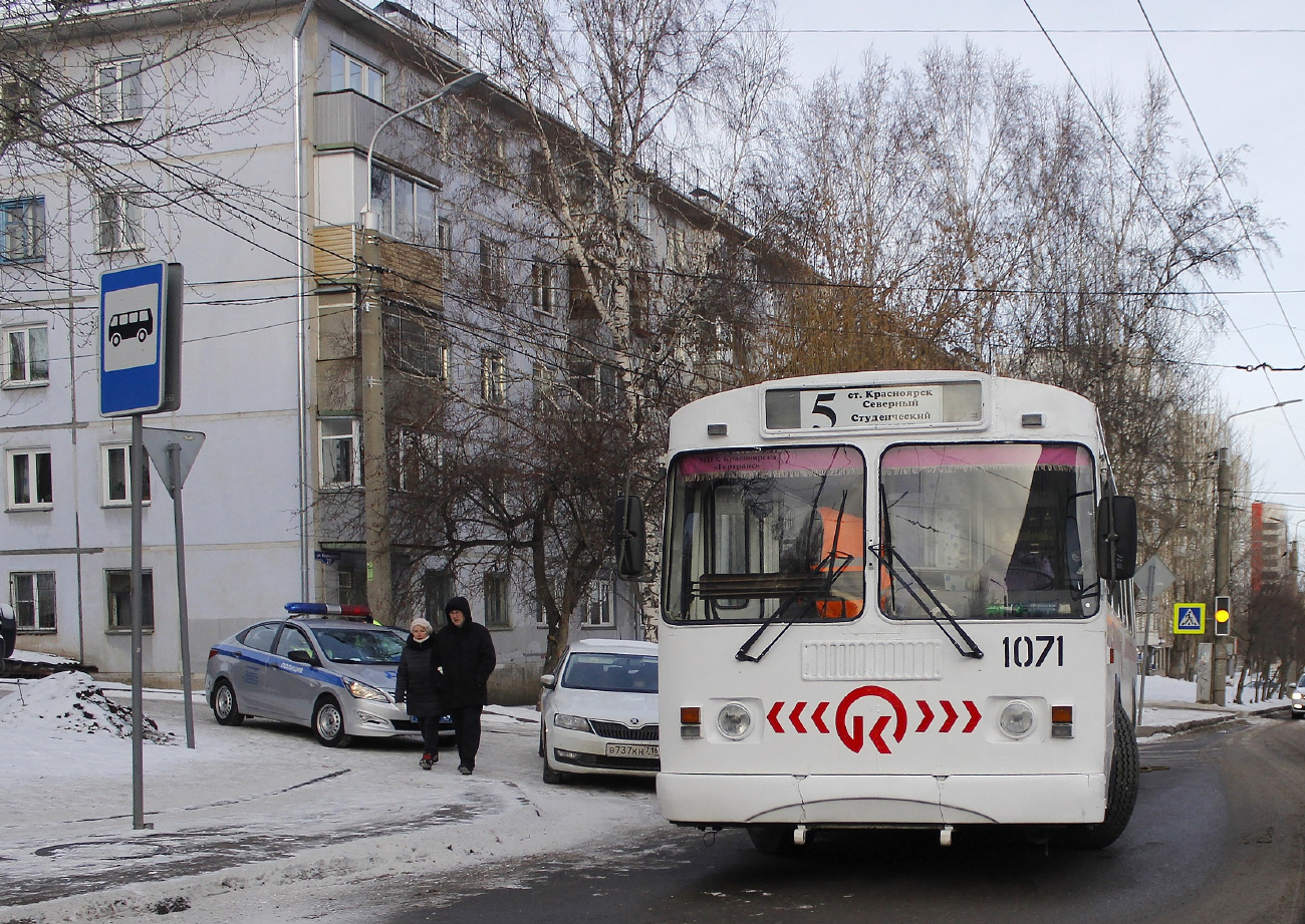 Краснаярск, ЗиУ-682Г-016 (018) № 1071; Краснаярск — ДТП и происшествия