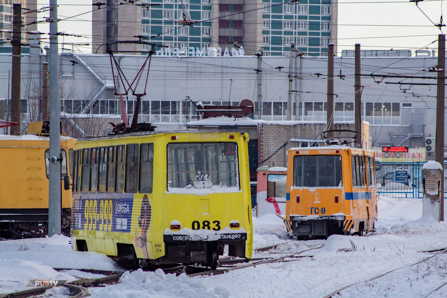 Набережные Челны, 71-605 (КТМ-5М3) № 083; Набережные Челны, ВТК-24 № ГС-8