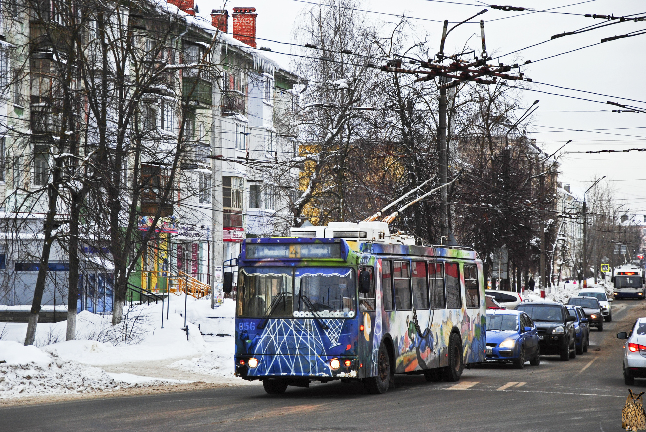 Dzerzhinsk, ZiU-682G-016.02 č. 056