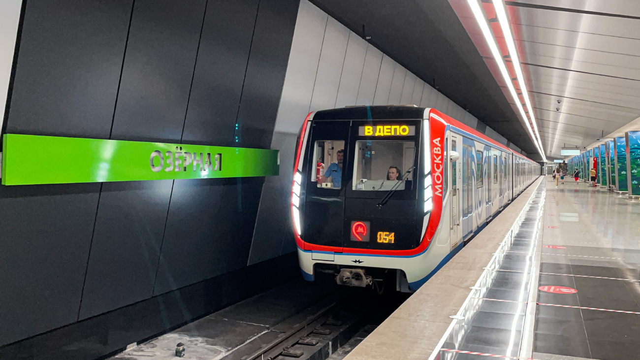 Moskva, 81-765.3 “Moskva” № 65300