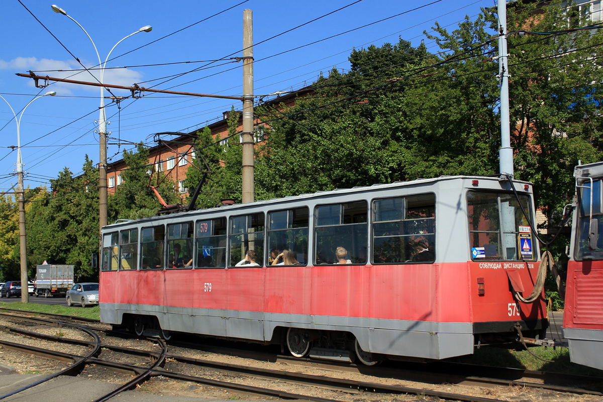 Краснодар, 71-605 (КТМ-5М3) № 579