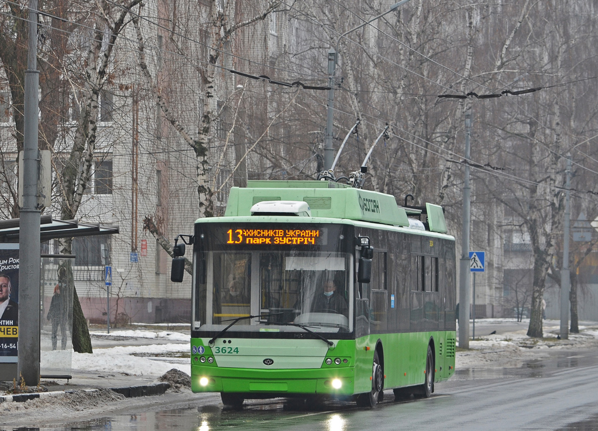 Харьков, Богдан Т70117 № 3624