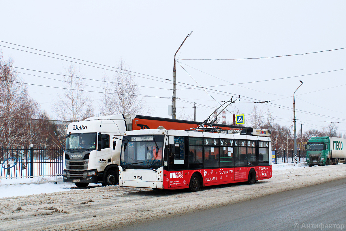 Энгельс, Тролза-5265.00 «Мегаполис» № 3164