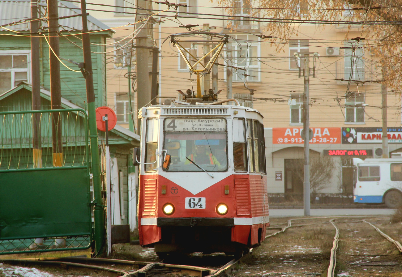 Омск, 71-605 (КТМ-5М3) № 64 Омск, 71-605 (КТМ-5М3) № 64