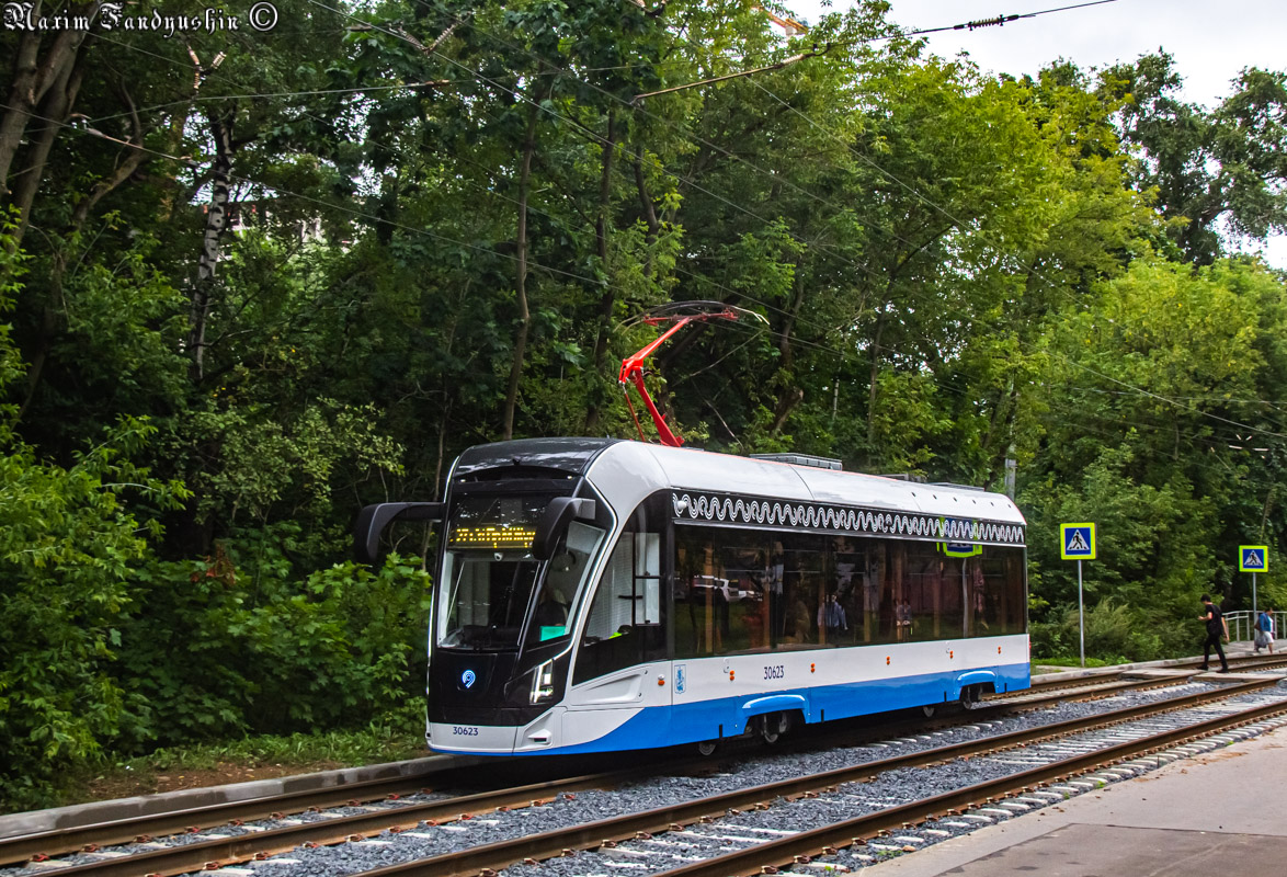 Maskava, 71-911EM “Lvyonok” № 30623