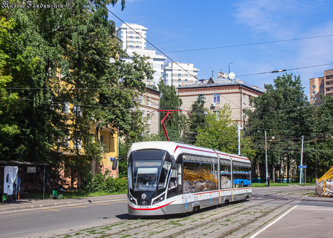 Maskva, 71-931M “Vityaz-M” nr. 31116