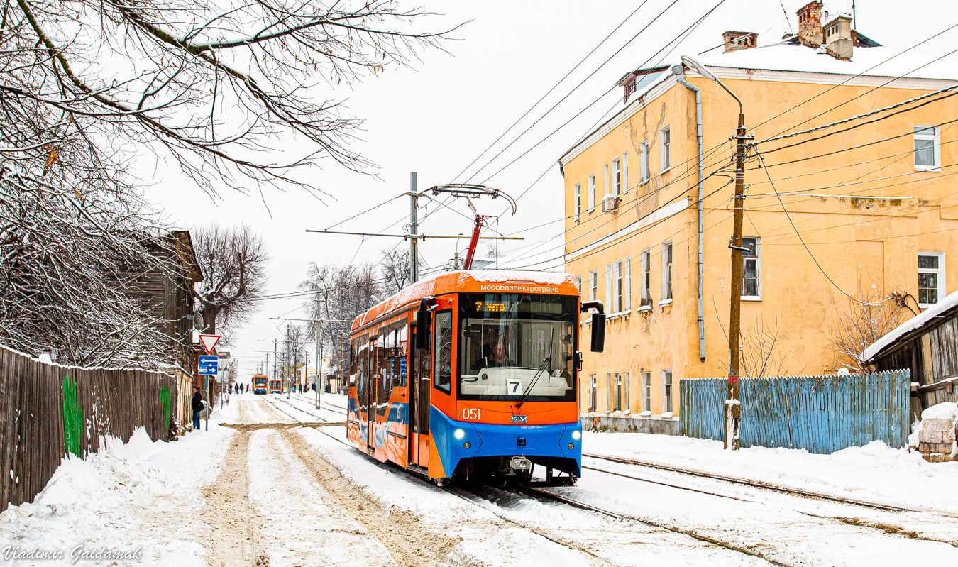 Коломна, 71-407-01 № 051