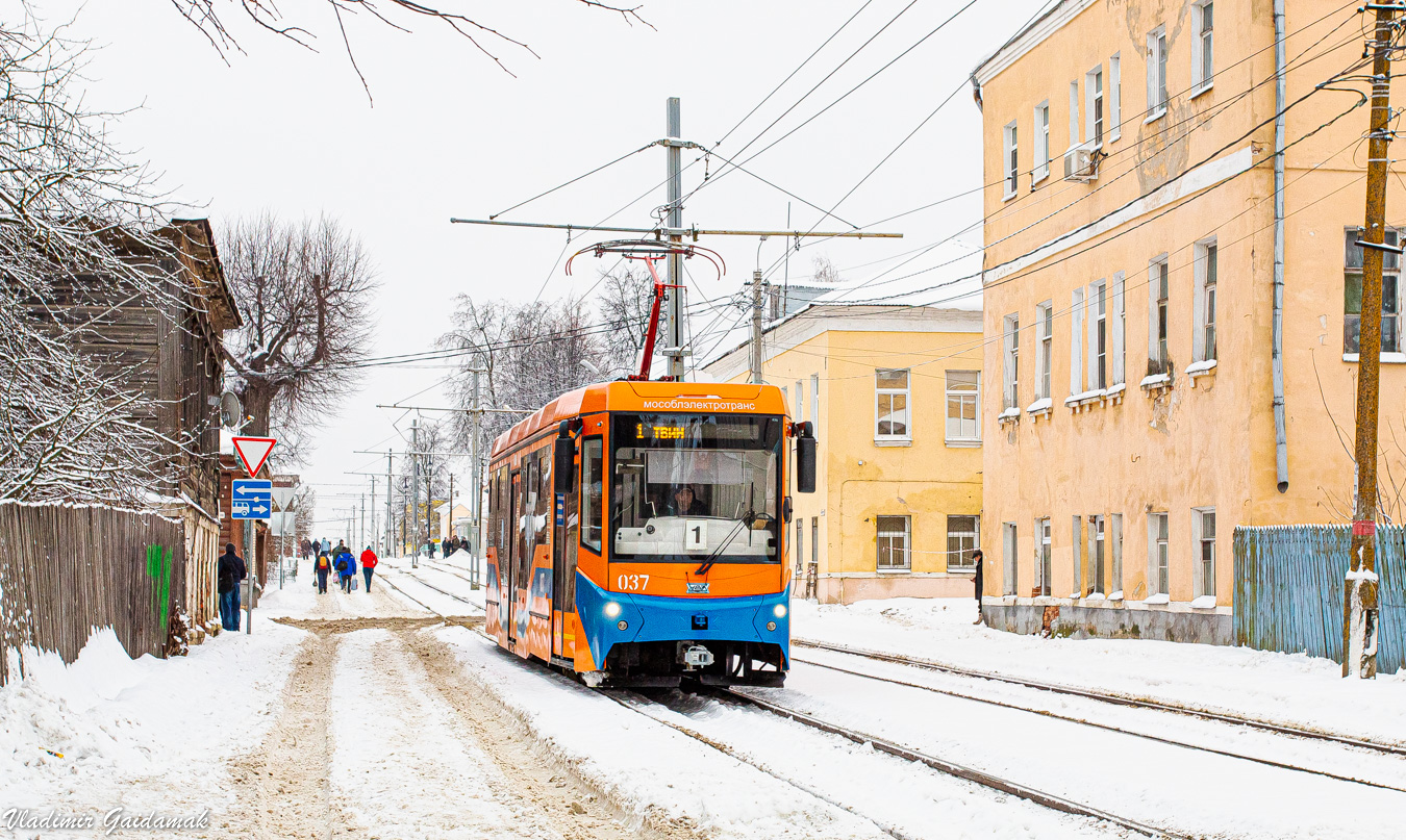 Коломна, 71-407-01 № 037