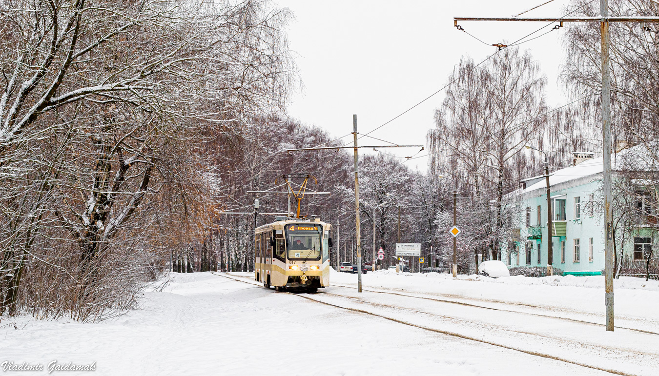 Kolomna, 71-619KT — 017