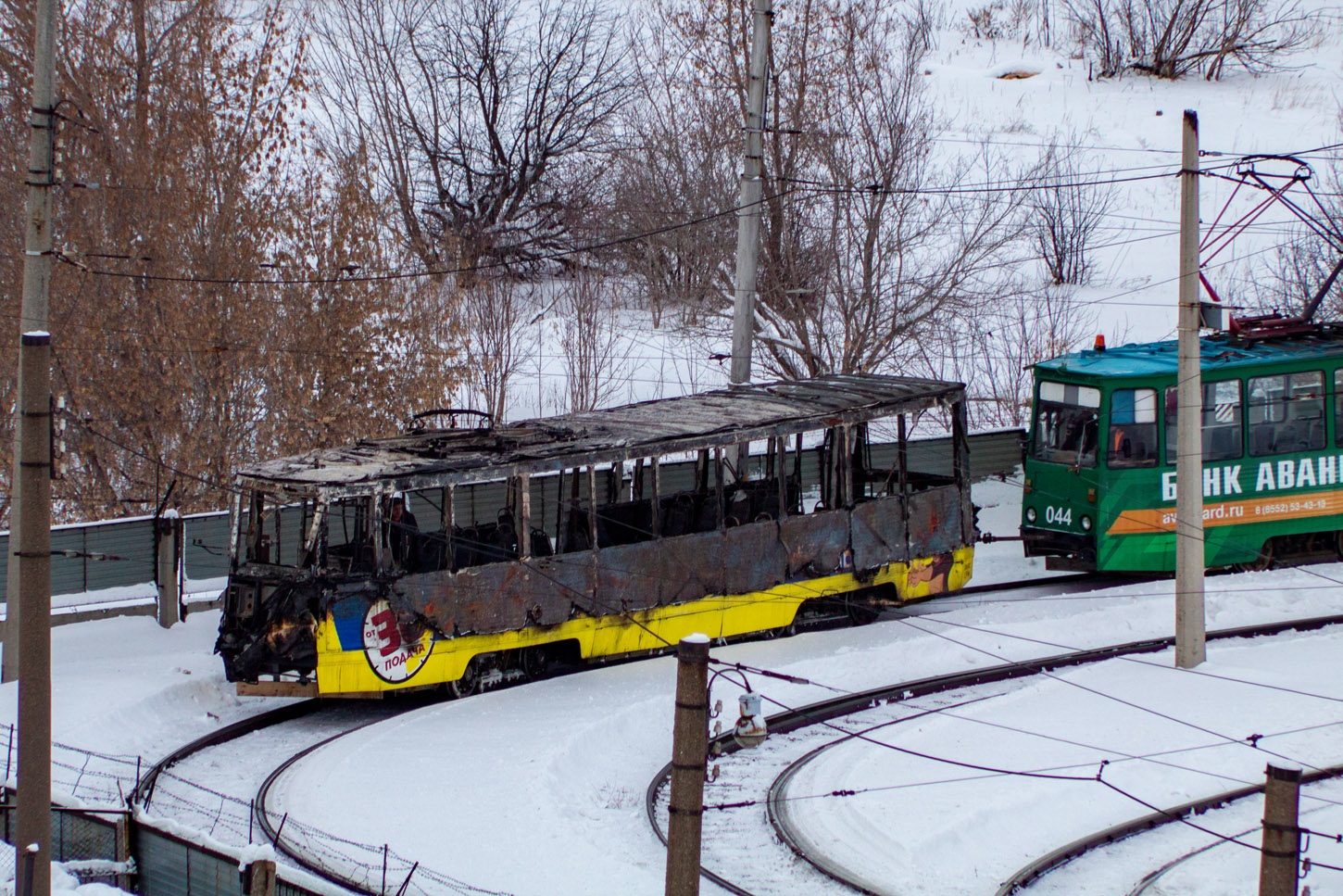 Naberezhnye Chelny, 71-605 (KTM-5M3) č. 028; Naberezhnye Chelny — Accidents; Naberezhnye Chelny — The territory of depot Naberezhnye Chelny, 71-605 (KTM-5M3) č. 028; Naberezhnye Chelny — Accidents; Naberezhnye Chelny — The territory of depot