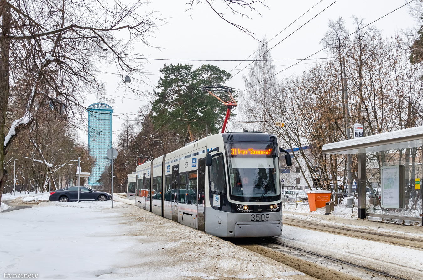 Москва, 71-414 (Pesa Fokstrot) № 3509