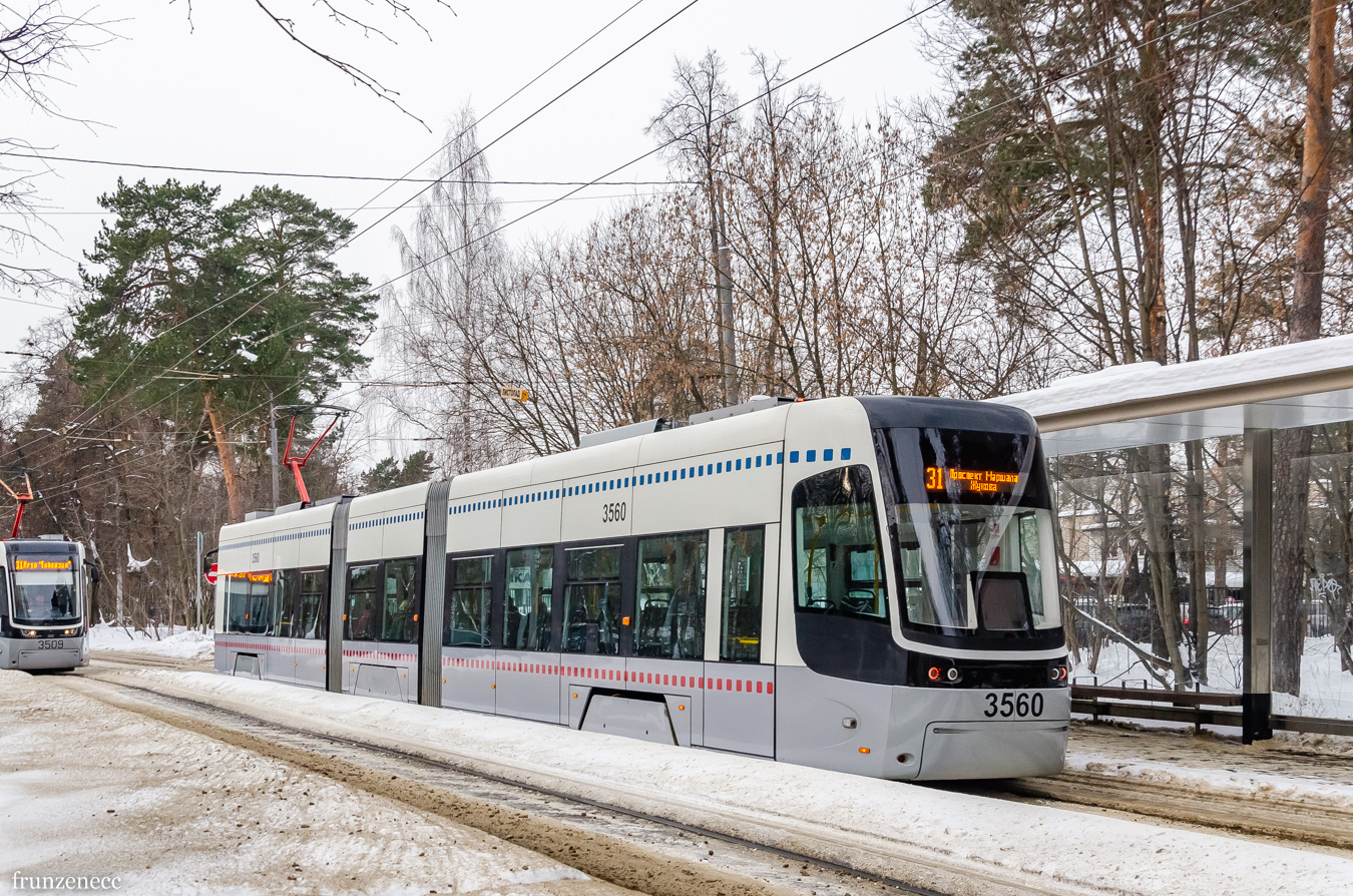 Москва, 71-414 (Pesa Fokstrot) № 3560
