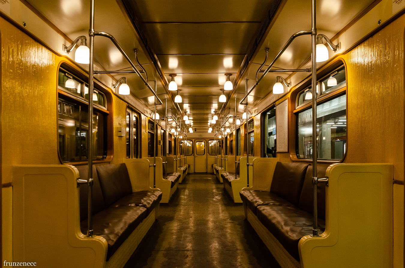 Москва, 81-714.5А № 1946