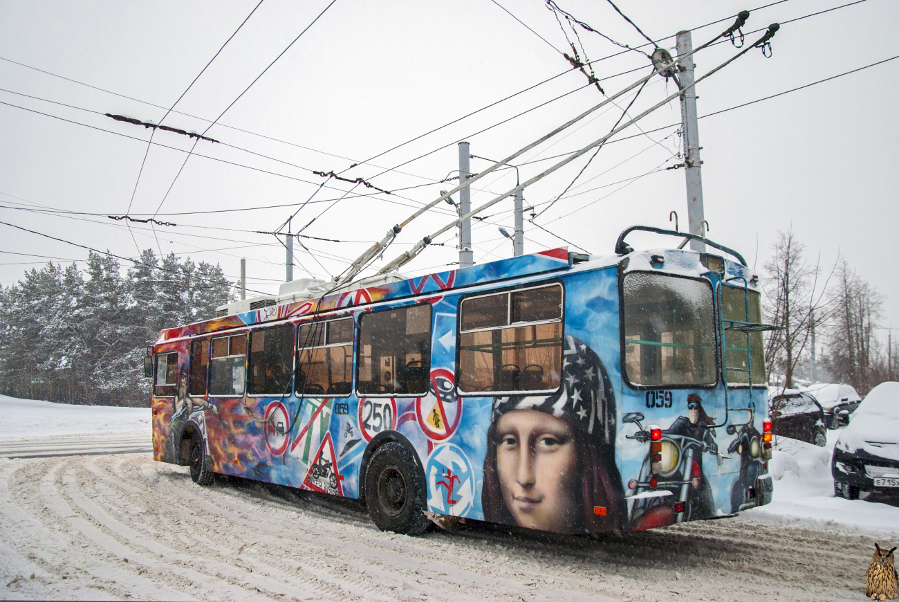 Dzerzhinsk, ZiU-682G-016.02 Nr. 059