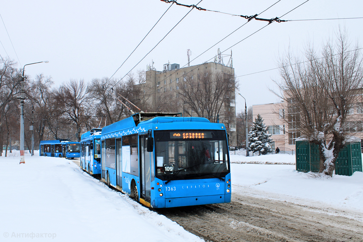 Саратов, Тролза-5265.00 «Мегаполис» № 1363