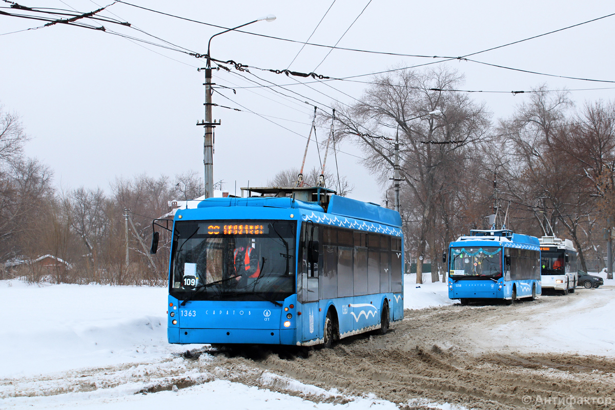 Саратов, Тролза-5265.00 «Мегаполис» № 1363