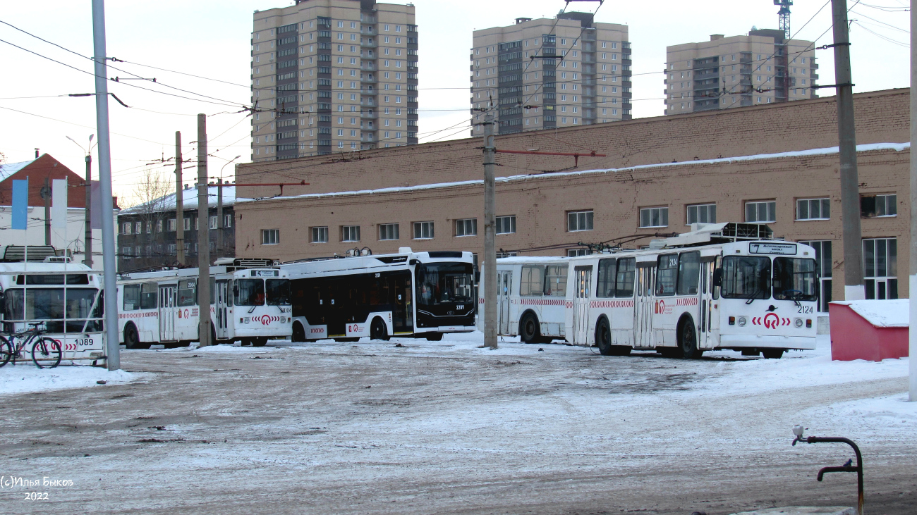 Krasnoïarsk, ZiU-682 GOH Krasnoyarsk N°. 2124