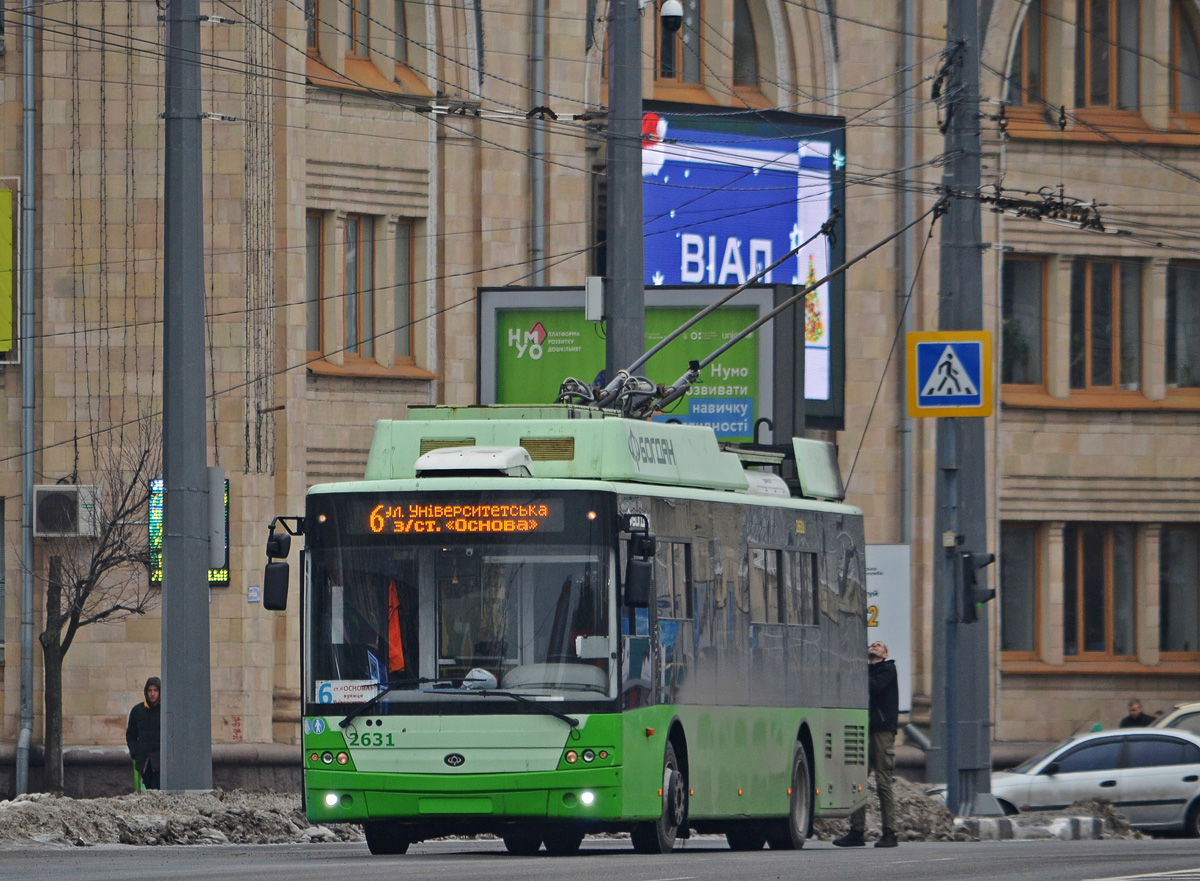 Харьков, Bogdan T70117 № 2631