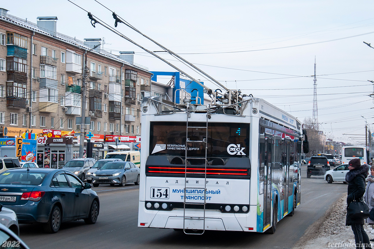 Омск, ПКТС-6281.00 «Адмирал» № 154