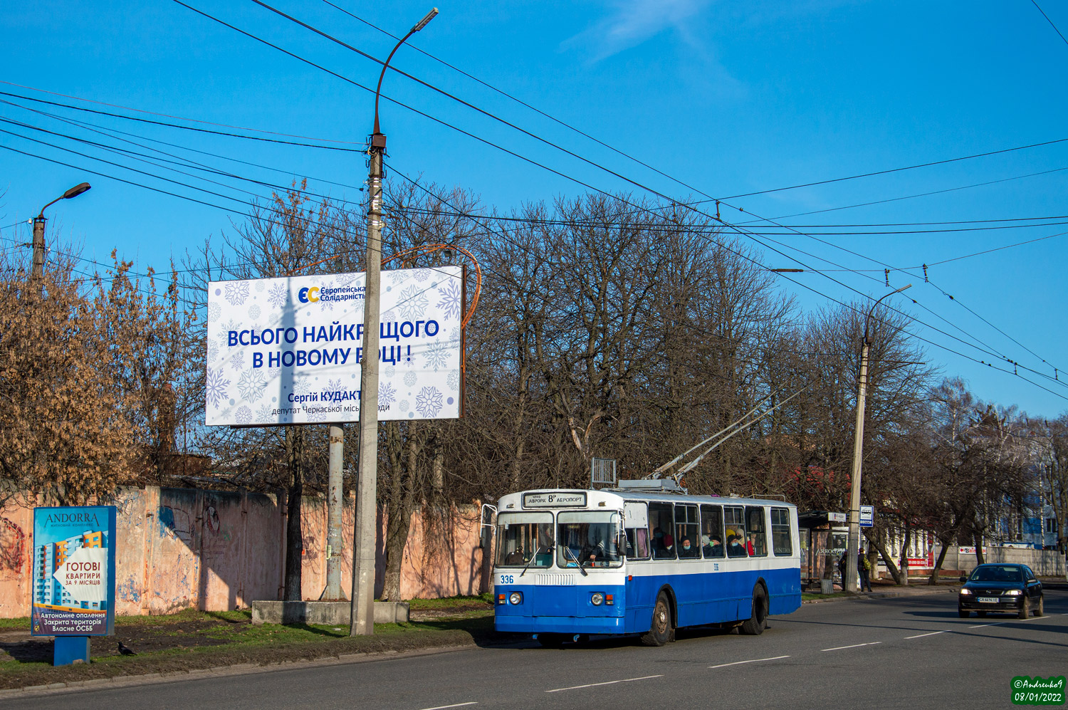 Черкассы, ЗиУ-682В-012 [В0А] № 336