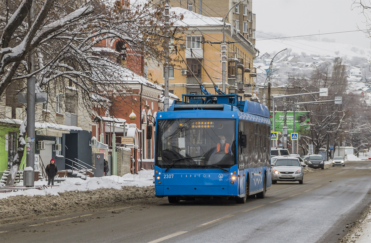Саратов, Тролза-5265.00 «Мегаполис» № 2307