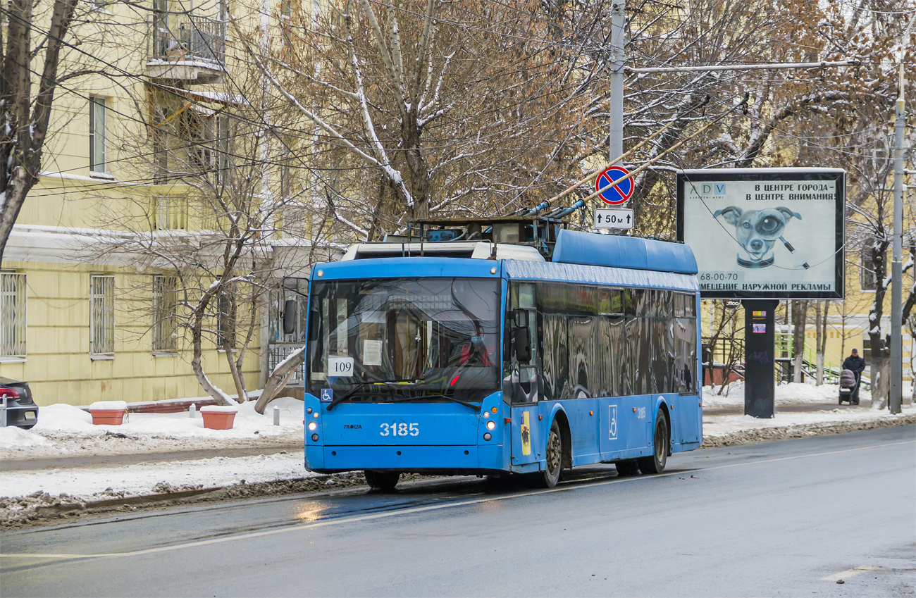 Энгельс, Тролза-5265.00 «Мегаполис» № 3185