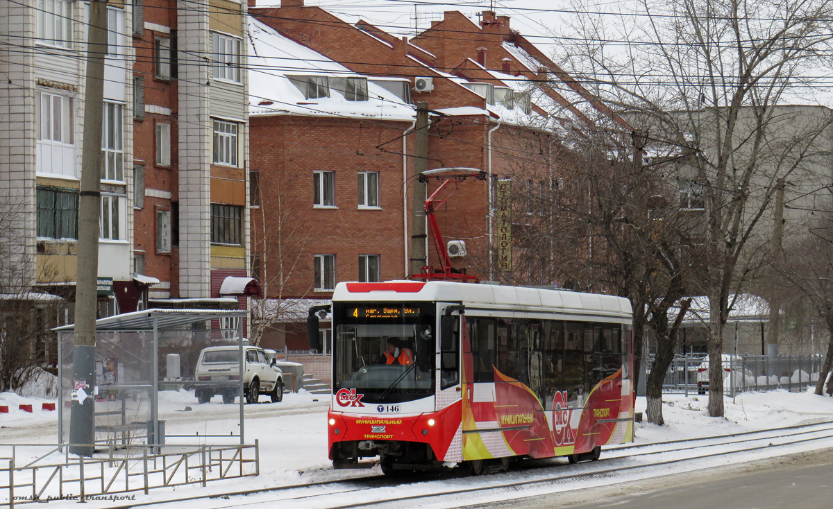 Омск, 71-407-01 № 146