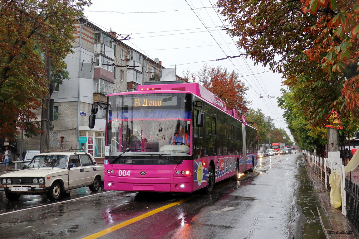 Krzemieńczuk, Bogdan Т90117 Nr 004