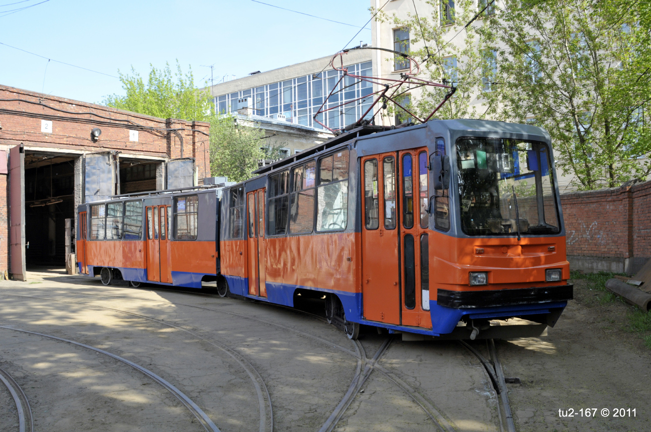 Санкт-Петербург, ЛВС-86К-М № 3068