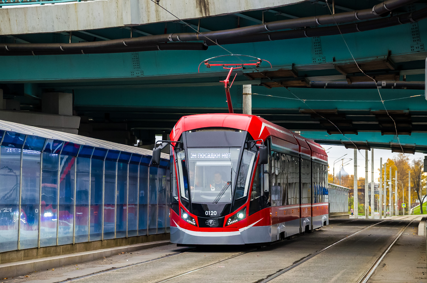 St Petersburg, 71-931M “Vityaz-M” Nr. 0120