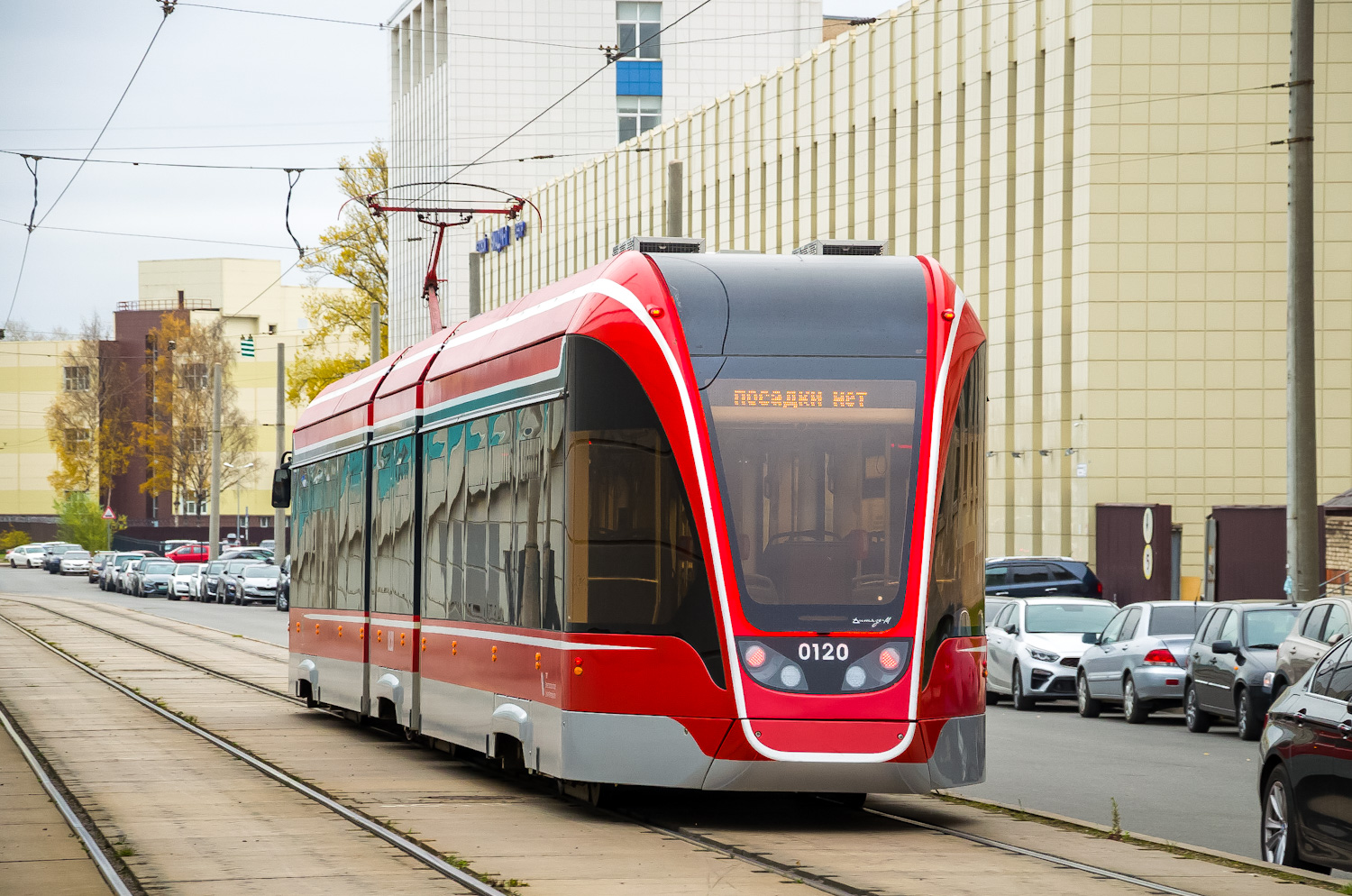 Saint-Petersburg, 71-931M “Vityaz-M” Br. 0120