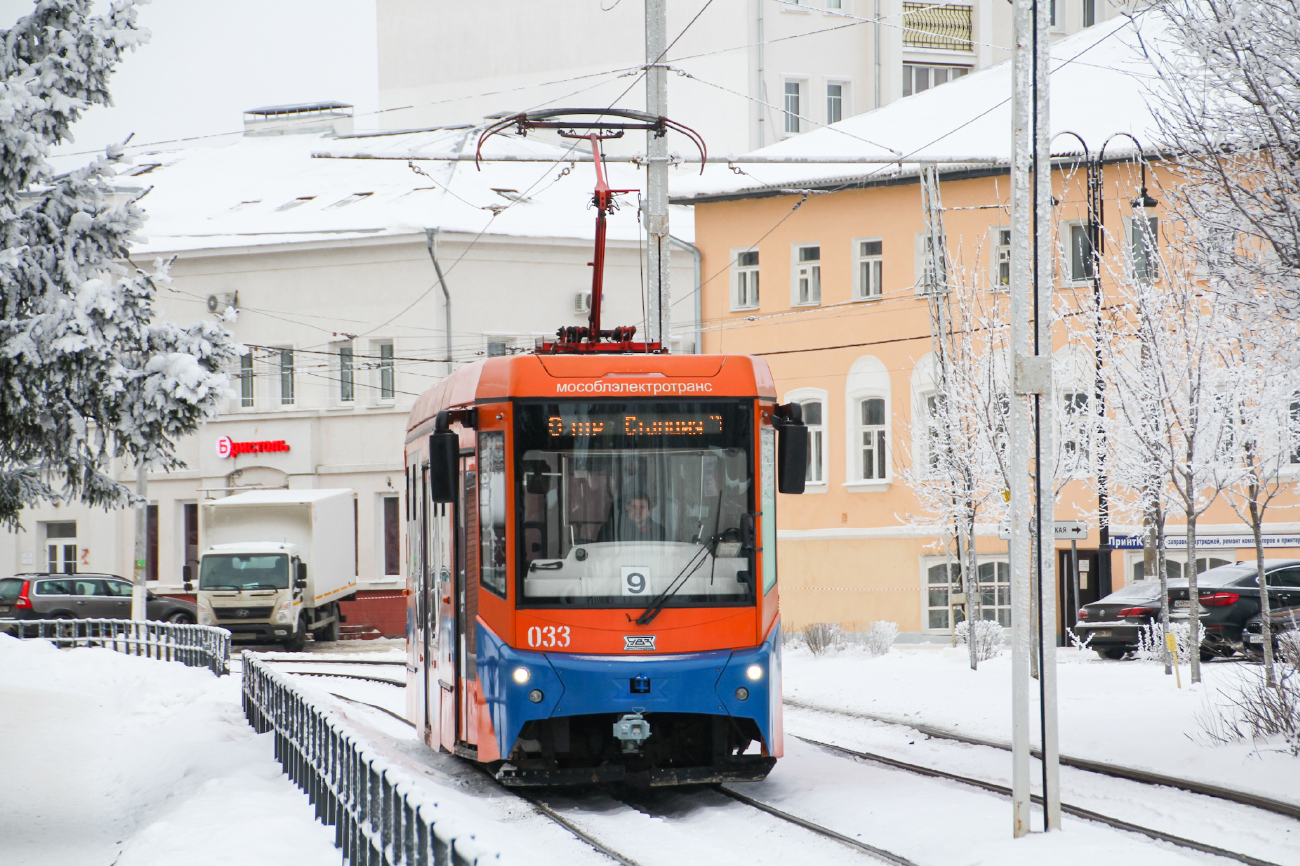 Kolomna, 71-407-01 — 033