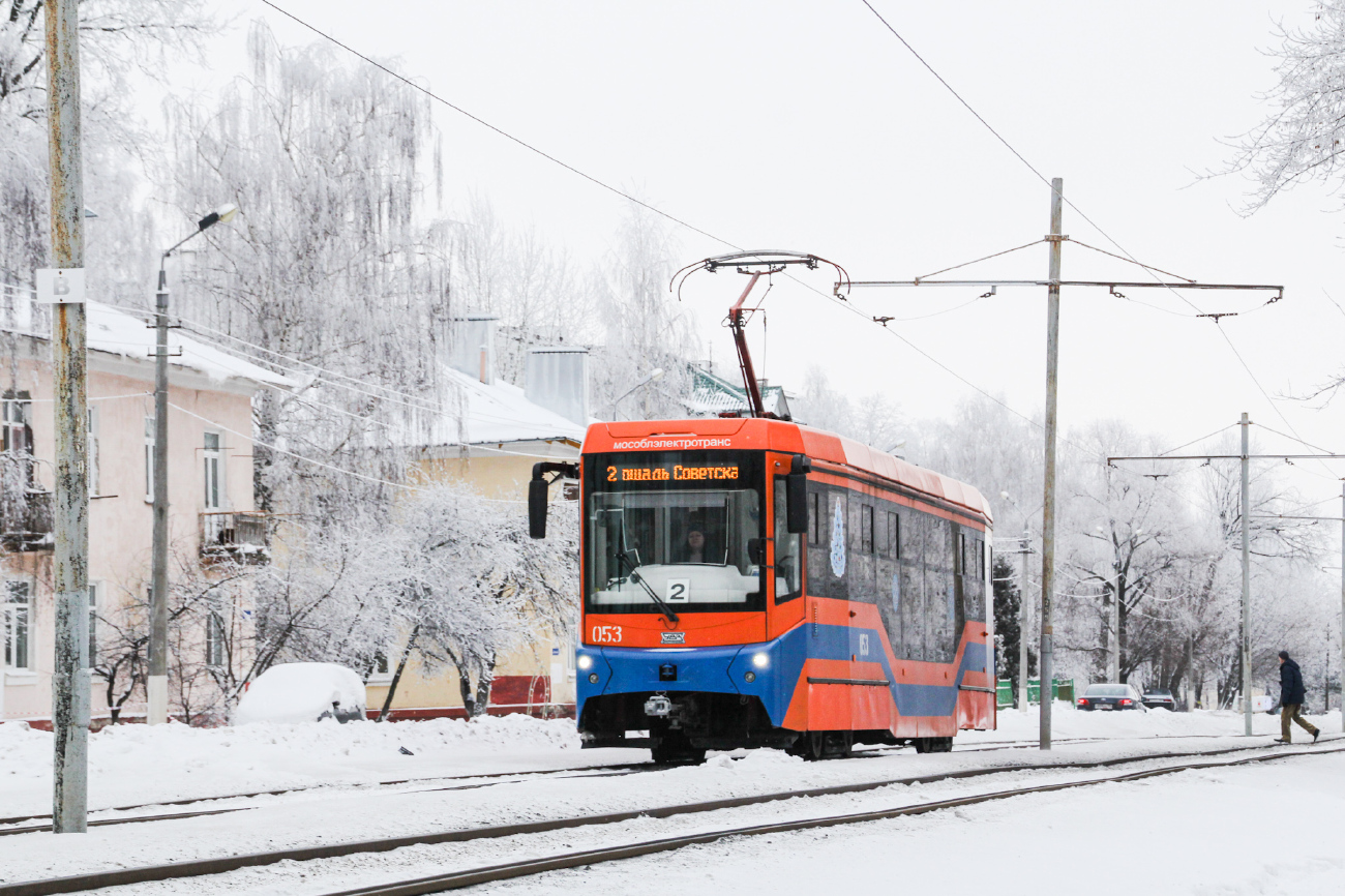 Kolomna, 71-407-01 — 053