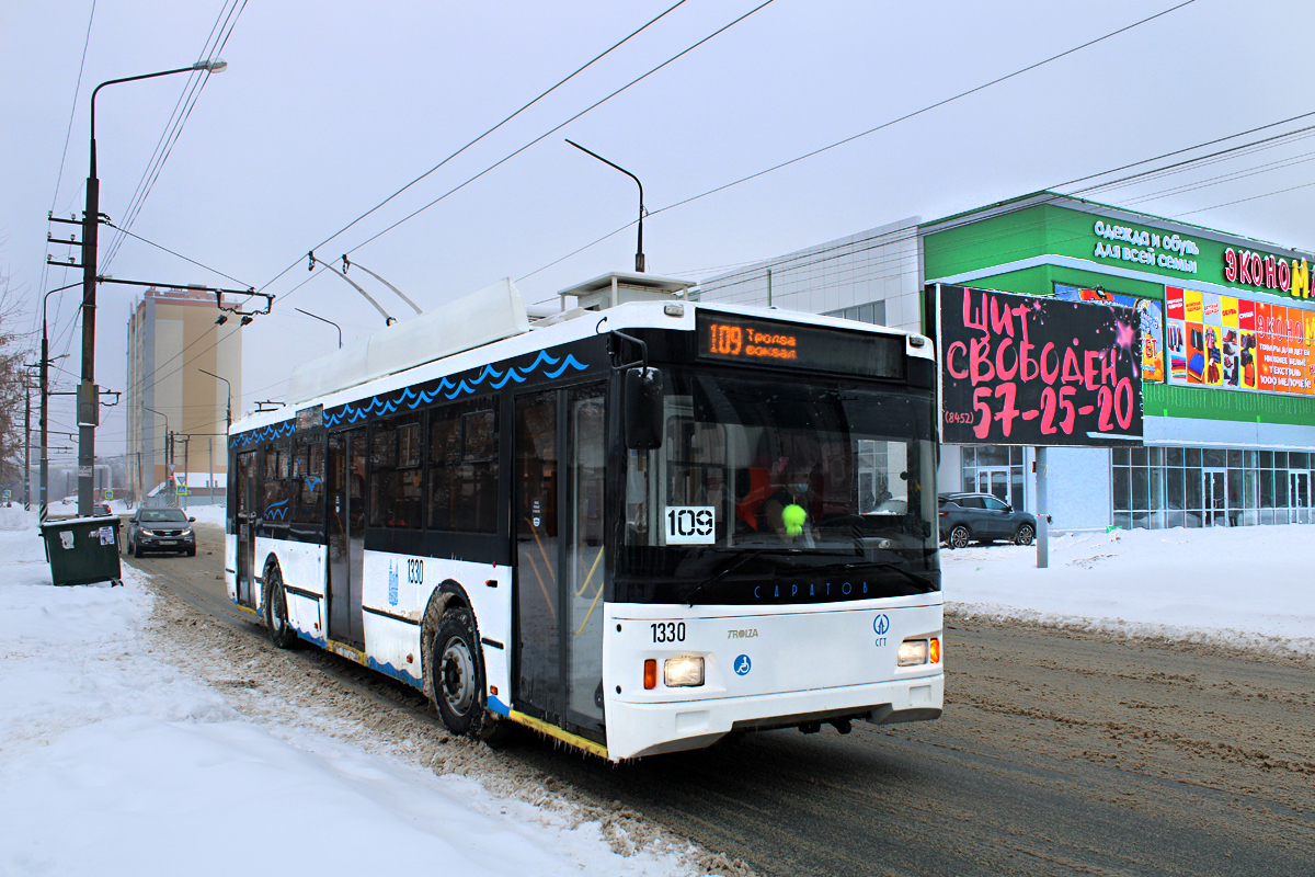 Саратов, Тролза-5275.03 «Оптима» № 1330